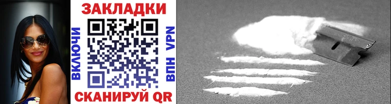 Купить закладку Псилоцибиновые грибы  Мефедрон  ГАШ  СОЛЬ  Вязники
