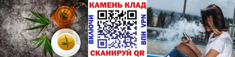 Купить  Вязники  Canna-Cookies конопля 