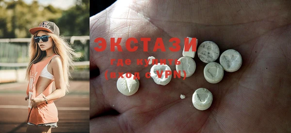 кокс Зеленокумск