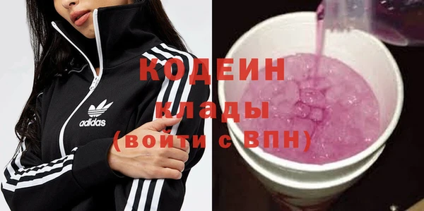мескалин Инсар