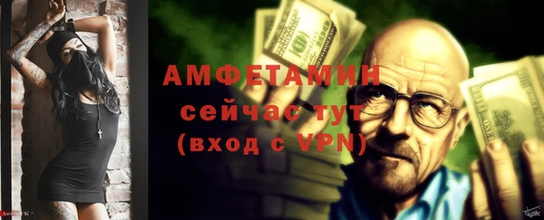 прущая мука Майский