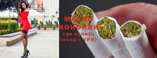 кокаин премиум Инта