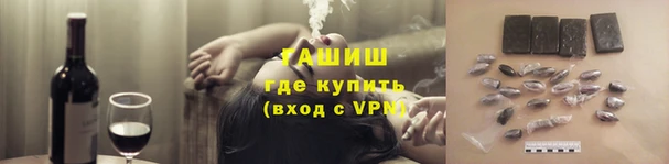 мет Иннополис