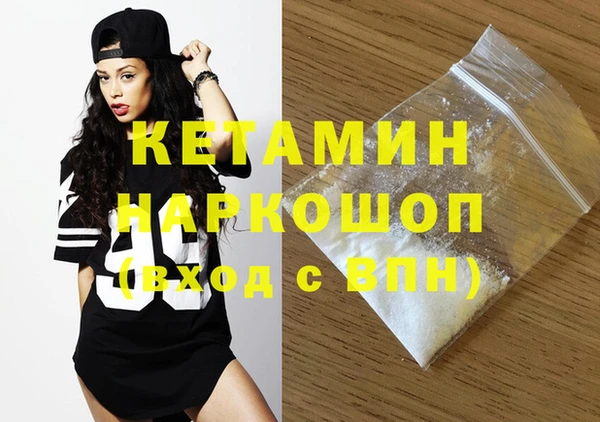 мдпв Магадан