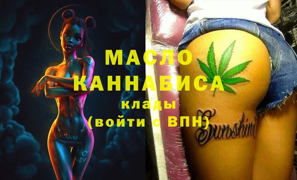 мет Иннополис