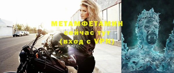 мет Иннополис