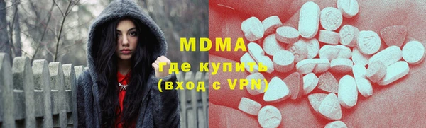 мет Иннополис